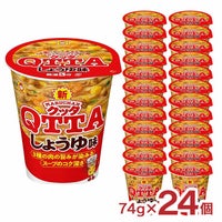 アウトレット マルちゃん QTTA しょうゆ味 74g 12個