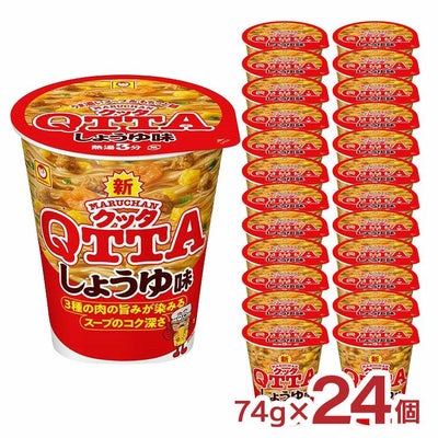 アウトレット マルちゃん QTTA しょうゆ味 74g 12個