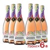 コドルニウ バルセロナ 1872 ロゼブリュット 750ml