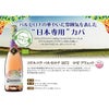 コドルニウ