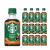 スターバックス コーヒークラフト キャラメル 260ml 12本