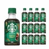 スターバックス コーヒークラフト 無糖
