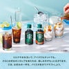 スターバックス コーヒークラフト 無糖 260ml 24本 スタバ ネスレ 希釈用