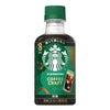 スターバックス コーヒークラフト 無糖 260ml 24本 スタバ ネスレ 希釈用