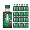 スターバックス コーヒークラフト 無糖 260ml 24本 スタバ ネスレ 希釈用