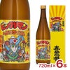 春鶯囀×ビックリマン 特別純米酒 720ml 6本
