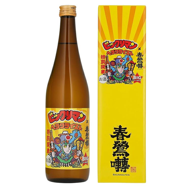 春鶯囀×ビックリマン 特別純米酒 720ml 6本