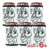 RePuBrew Conix Brut IPA 350ml 6本