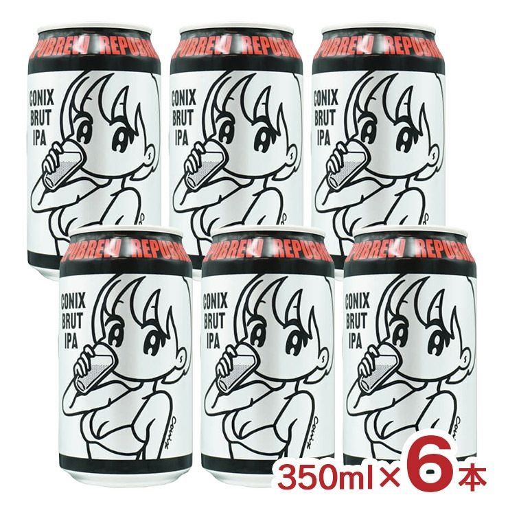 RePuBrew Conix Brut IPA 350ml 6本