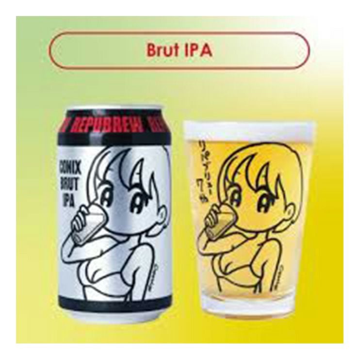 RePuBrew Conix Brut IPA 350ml 12本