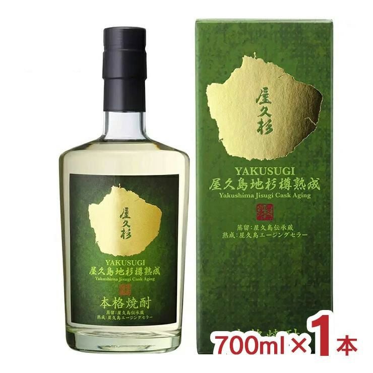 本坊酒造 屋久杉 Yakushima Jisugi Cask Aging 700ml 