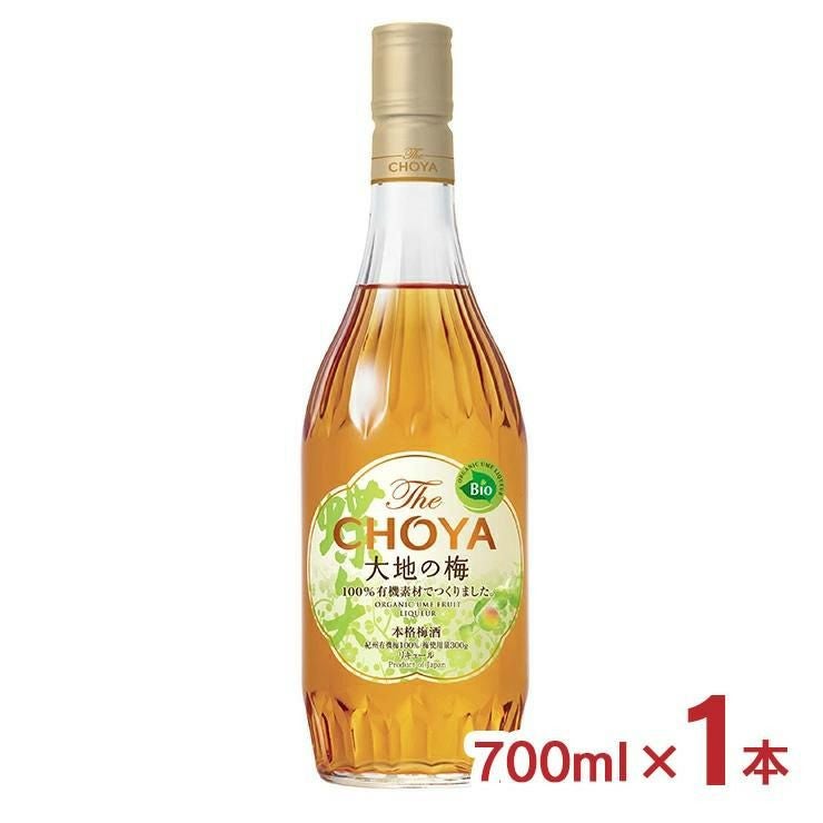 梅酒 ザ・チョーヤ 大地の梅 700ml