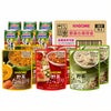 カゴメ 野菜の保存食セット YH-A 1セット 