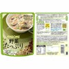 カゴメ 野菜の保存食セット YH-A 1セット 