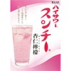 博水社 ハイサワー PET スンチー 杏仁檸檬