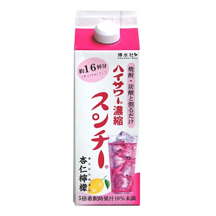 博水社 濃縮ハイサワー スンチー 杏仁檸檬