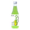 博水社 ハイサワー ワンウェイびん 青リンゴ
