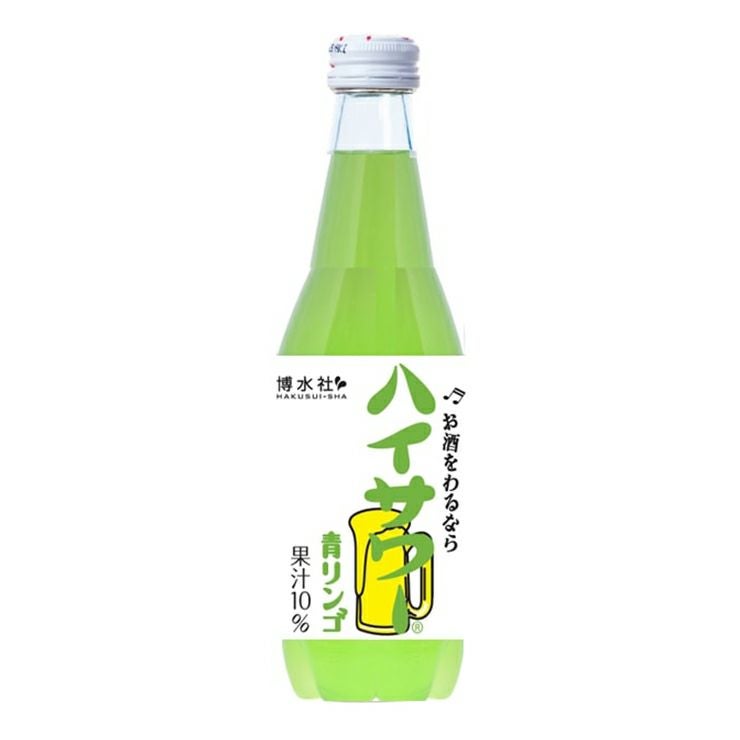 博水社 ハイサワー ワンウェイびん 青リンゴ