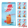 ネスカフェ クーラー ラズベリー 7P 6箱 スティック コーヒー ネスレ