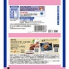 ネスカフェ ポーション バニララテ