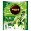 ネスレ ポーション 宇治抹茶ラテ