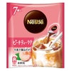 ネスレ ポーション ピーチティーラテ