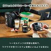 スターバックス ヘーゼルナッツ マキアート ネスカフェ ドルチェグスト 専用カプセル