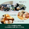 スターバックス ハウス ブレンド ネスカフェ ドルチェグスト 専用カプセル