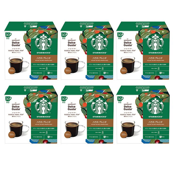 スターバックス ハウス ブレンド ネスカフェ ドルチェグスト 専用カプセル