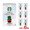 スターバックス オリガミ パーソナルドリップ コーヒー アイスコーヒー ブレンド
