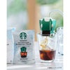 スターバックス オリガミ パーソナルドリップ コーヒー アイスコーヒー ブレンド