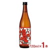 立山 立山梅酒 720ml