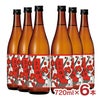 立山梅酒 720ml 6本