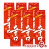 菊正宗 辛口パック 