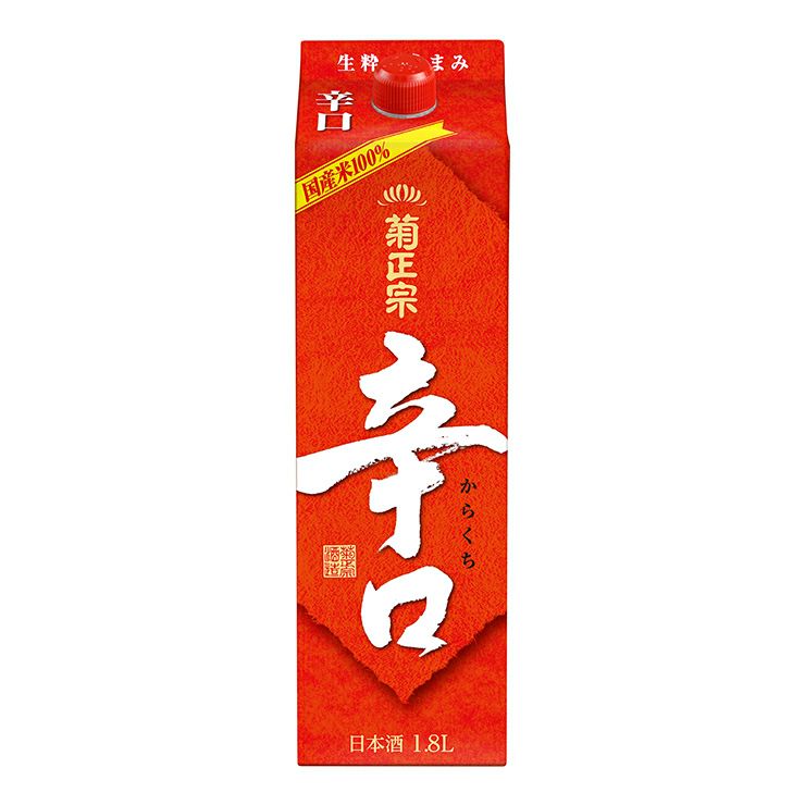 菊正宗 辛口パック 