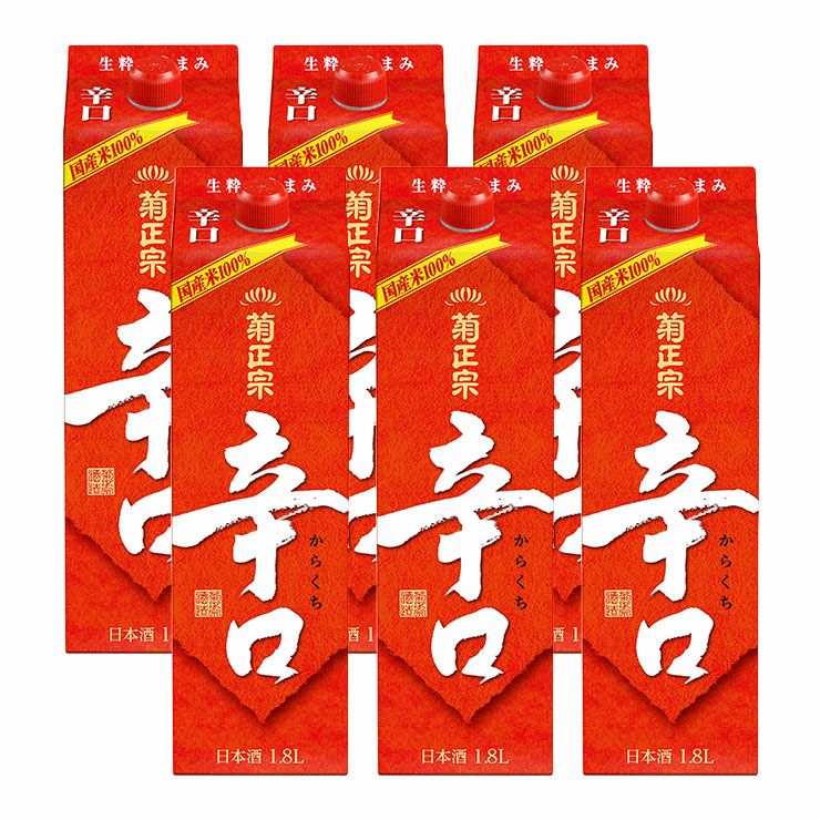 菊正宗 辛口パック 