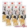 本格焼酎 大島酒造 乙25゜ いつもの奴 パック