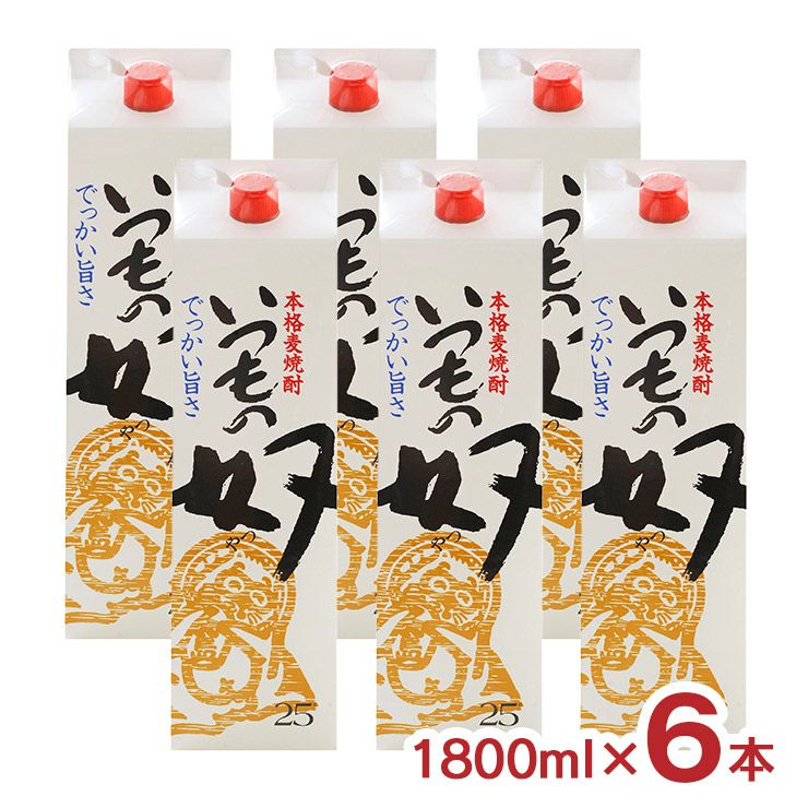 本格焼酎 大島酒造 乙25゜ いつもの奴 パック