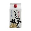 本格焼酎 大島酒造 乙 ２５° いつもの奴 パック A-2P