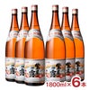 芋焼酎 本格焼酎 軸屋酒造 乙25゜ 紫尾の露 芋 