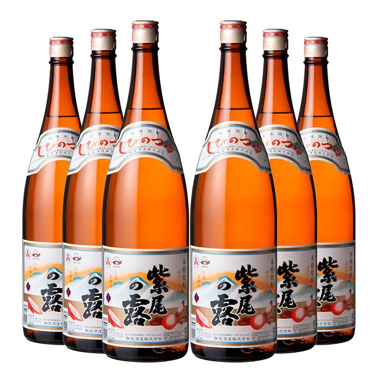 芋焼酎 本格焼酎 軸屋酒造 乙25゜ 紫尾の露 芋 