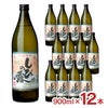 芋焼酎 本格焼酎 軸屋酒造 乙25゜ 紫尾の露 芋