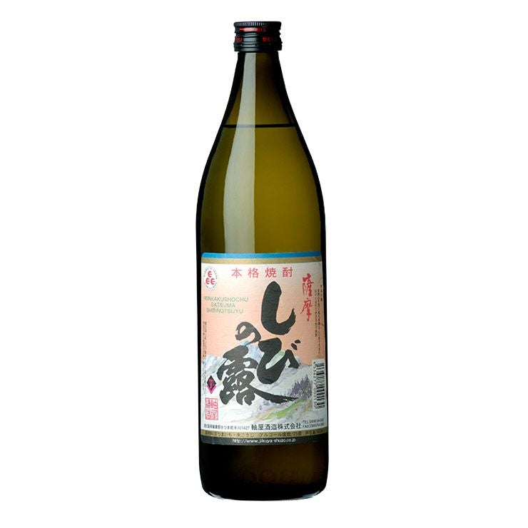 芋焼酎 本格焼酎 軸屋酒造 乙25゜ 紫尾の露 芋