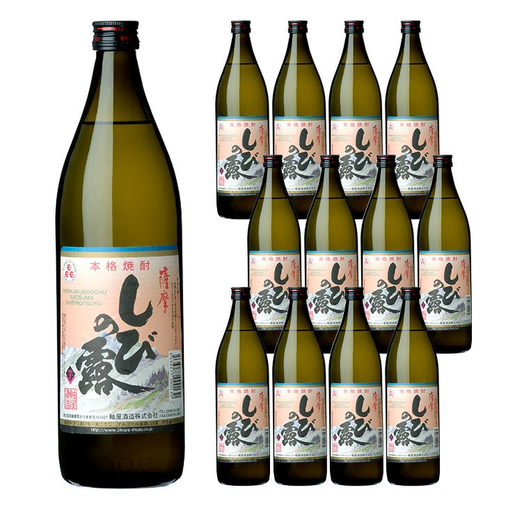 芋焼酎 本格焼酎 軸屋酒造 乙25゜ 紫尾の露 芋