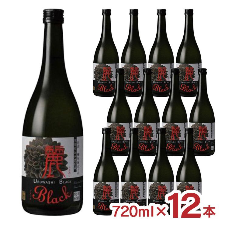 芋焼酎 本格焼酎 軸屋酒造 乙25°麗しブラック
