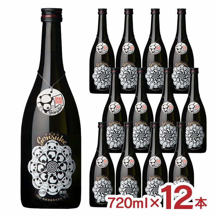 芋焼酎 本格焼酎 軸屋酒造 乙25° Gonsuke 芋焼酎 本格焼酎 軸屋酒造 乙25° Gonsuke 