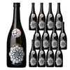芋焼酎 本格焼酎 軸屋酒造 乙25° Gonsuke 