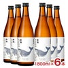 酔鯨酒造 酔鯨 特別純米酒 1800ml 6本