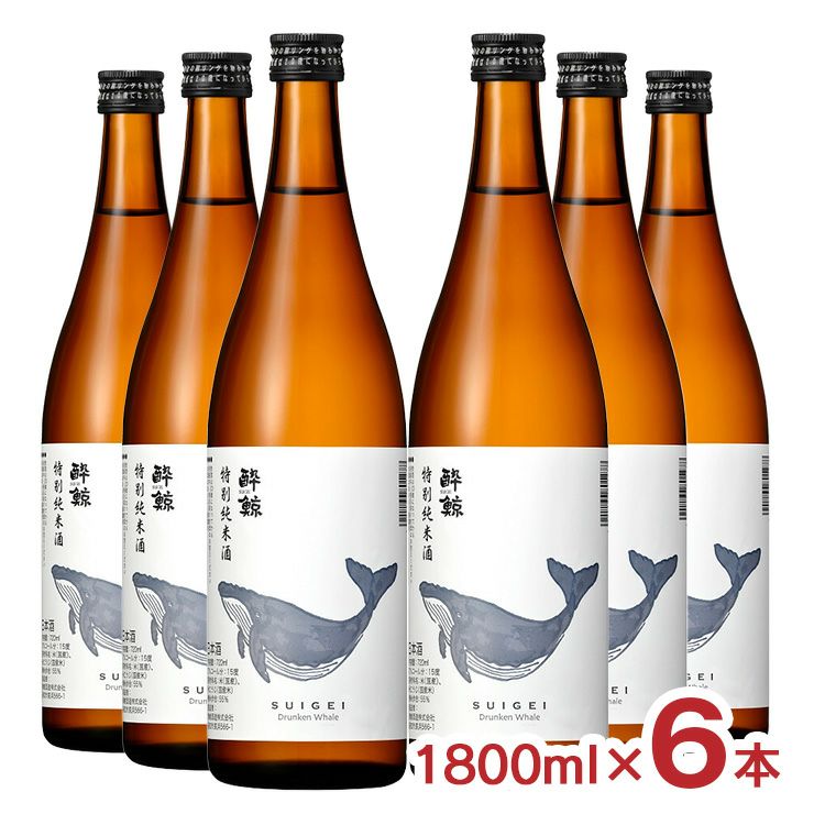 酔鯨酒造 酔鯨 特別純米酒 1800ml 6本