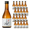 酔鯨酒造 酔鯨 純米吟醸 吟麗 300ml 20本